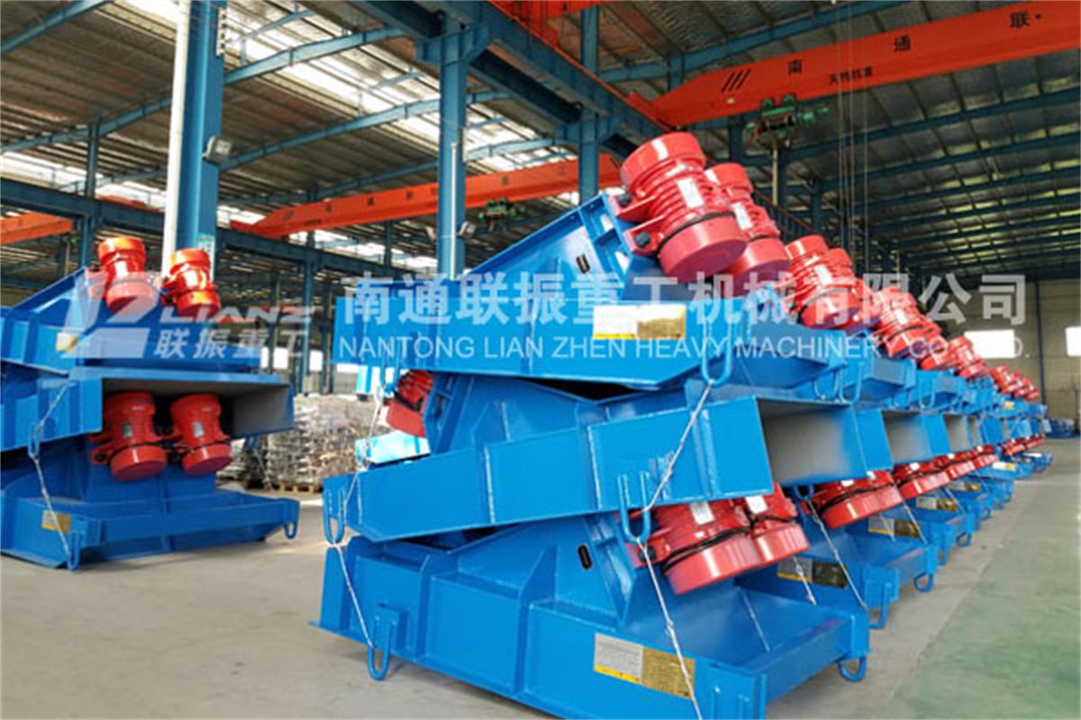 電機(jī)振動給料機(jī)